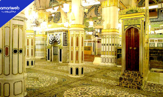 How to Book Riyaz ul Jannah Appointment Online | Updated Ramadan Timings for Men & Women (2026)