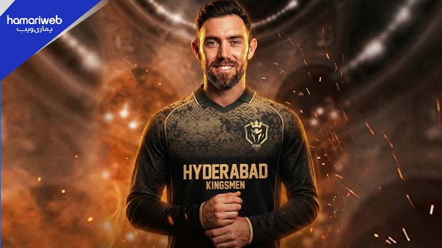 Glenn Maxwell in PSL 2026: Australian Star Joins Hyderabad Kingsmen After IPL Exit