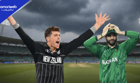 Colombo Weather Today: Heavy Rain Threat Looms Over Pak vs NZ T20 World Cup Super 8 Clash