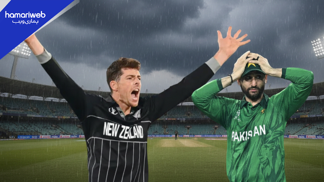 Colombo Weather Today: Heavy Rain Threat Looms Over Pak vs NZ T20 World Cup Super 8 Clash