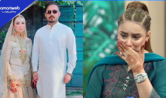 Dr. Nabiha Ali Khan Marriage Ends After 2 Months: Accuses Haris Khokhar of Mental Torture