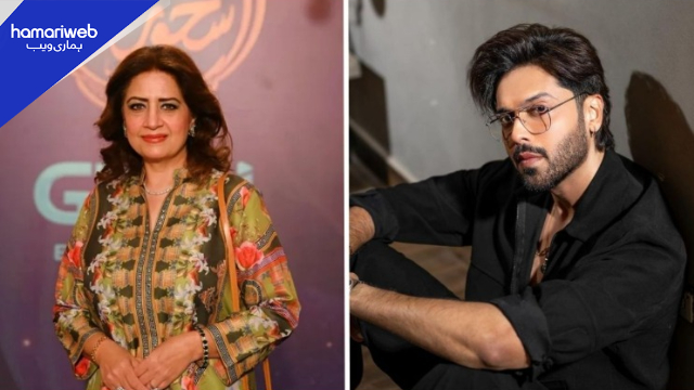 Fahad Mustafa Apologizes to Atiqa Odho Over His Age Shaming Remarks