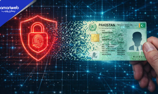 NADRA CNIC New Features 2026: Latest Updates on QR Codes, Iris Scans, and Senior Citizen ID Rules