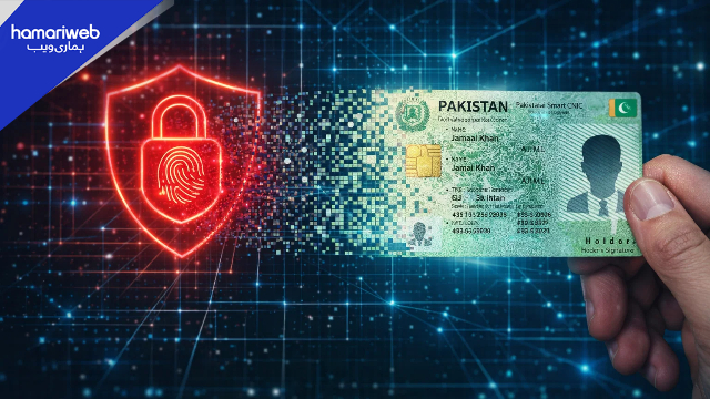 NADRA CNIC New Features 2026: Latest Updates on QR Codes, Iris Scans, and Senior Citizen ID Rules