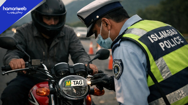 How to Get M-Tag for Bike in Islamabad Before Feb 28 Deadline – Locations & Fee