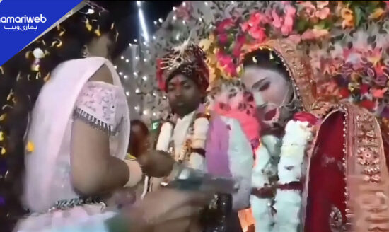 18-Year Old Bride Shot on Wedding Day in Bihar by One-Sided Lover, Video Goes Viral!