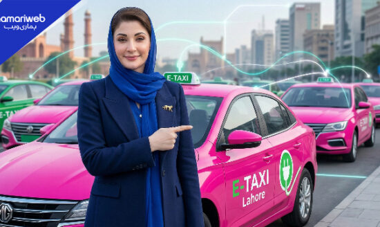 E-Taxi Scheme Punjab: How to Apply and What is the Eligibility Criteria? 2026 Update