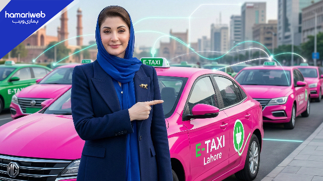 E-Taxi Scheme Punjab: How to Apply and What is the Eligibility Criteria? 2026 Update