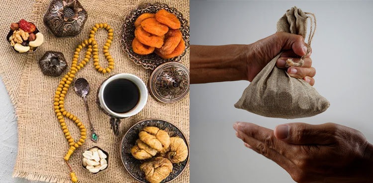 Zakat al-Fitr 2026: UAE Fatwa Council Announces Official Ramadan Rates