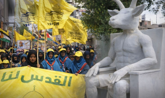 Devil Baal Statue in Karachi, Mehran Town Seized by Police