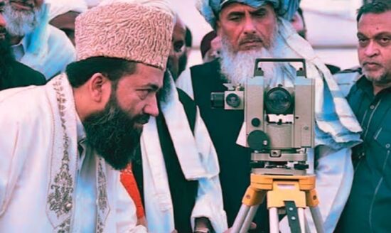 Shawwal Moon Not Sighted in Pakistan: Eid ul Fitr 2026 on March 21