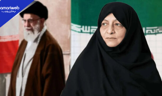 Ayatollah Khamenei’s Wife Mansoureh Khojasteh Bagherzadeh Dies in Coma After US-Israel Airstrike