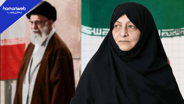 Ayatollah Khamenei’s Wife Mansoureh Khojasteh Bagherzadeh Dies in Coma After US-Israel Airstrike