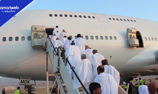 When Will the First Hajj Flight from Pakistan 2026 Departs? Full Schedule Released