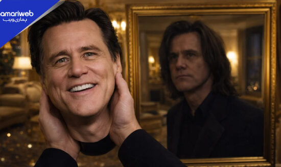 Did a Clone Replace Jim Carrey? Recent Appearance Made Him Look Unrecognizable