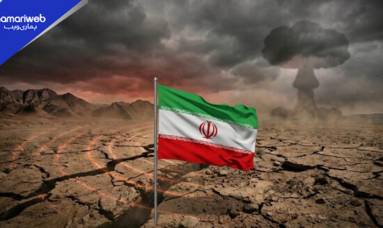 Earthquake in Iran or A Nuclear Test? The Truth Behind the Tremors