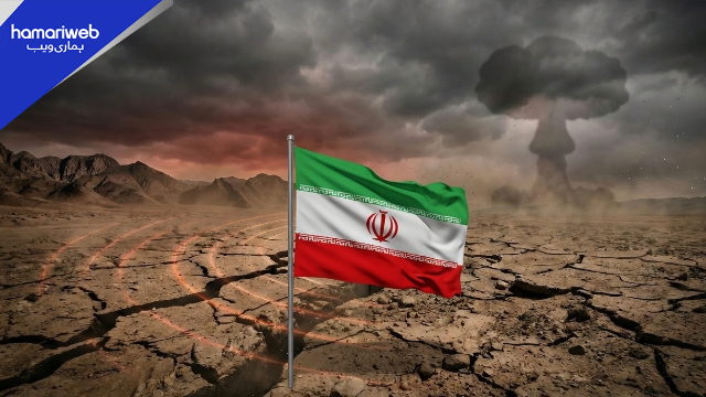 Earthquake in Iran or A Nuclear Test? The Truth Behind the Tremors