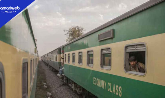 Karachi to Lahore Train Service Suspended Due to Low Passengers – March 2026 Update