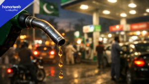 Petrol Price in Pakistan Set for Weekly Adjustments Instead of 15 Days