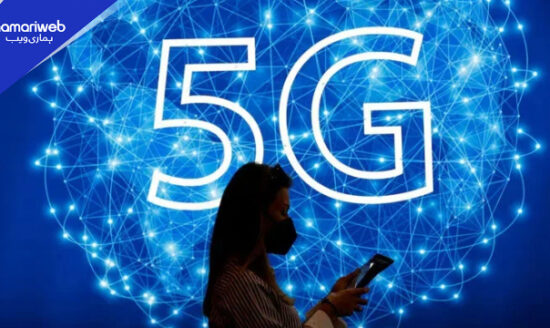 Pakistan Launches 5G Auction Today: Spectrum Bidding Starts with Jazz, Zong & Ufone (PTML)