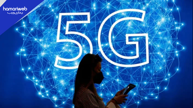Pakistan Launches 5G Auction Today: Spectrum Bidding Starts with Jazz, Zong & Ufone (PTML)