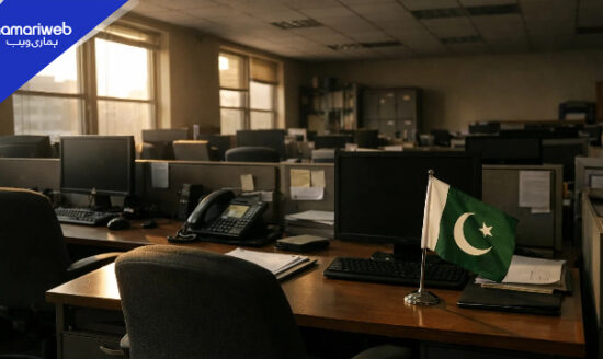 Austerity Measures Pakistan: Friday Declared a Weekly Holiday for Fuel Saving