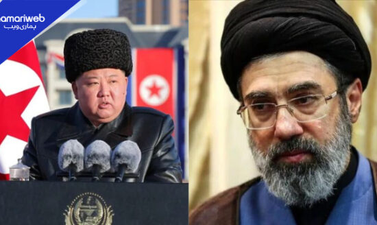 Kim Jong Un Statement About Iran: North Korea Supports Mojtaba Khamenei as New Supreme Leader