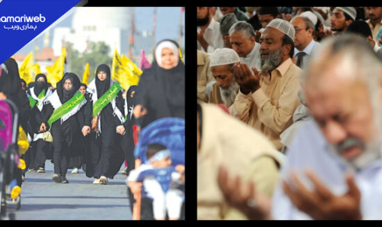 Is Today Jumma Tul Wida? Friday Holiday Notification Sparks Debate as Pakistan Marks Youm-e-Quds