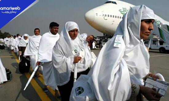 Will Hajj 2026 Flights from Pakistan Get Suspended Due to Middle East Tensions?