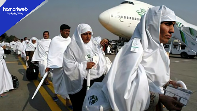 Will Hajj 2026 Flights from Pakistan Get Suspended Due to Middle East Tensions?