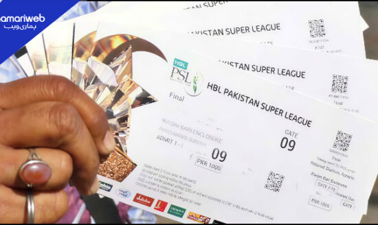 PSL 11 Tickets Online Booking 2026 Starts Tomorrow – Check Price Here!