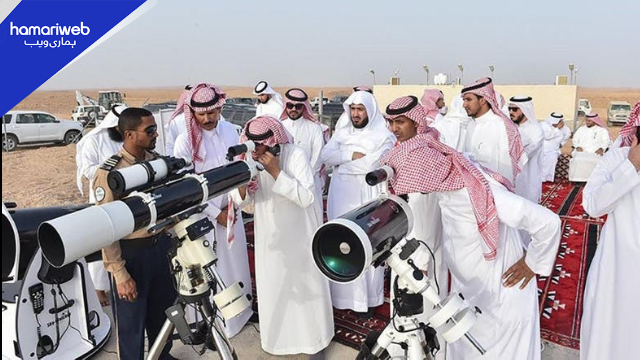 Eid ul Fitr 2026 in Saudi Arabia: Supreme Court Called for Official Shawwal Moon Sighting Today