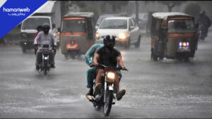 Karachi Rain Alert! Thunderstorms to Hit City Starting Tomorrow