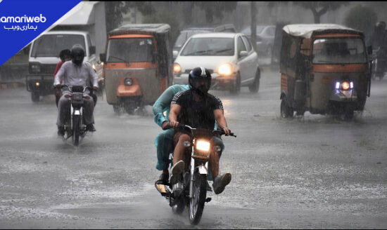 Karachi Rain Alert! Thunderstorms to Hit City Starting Tomorrow