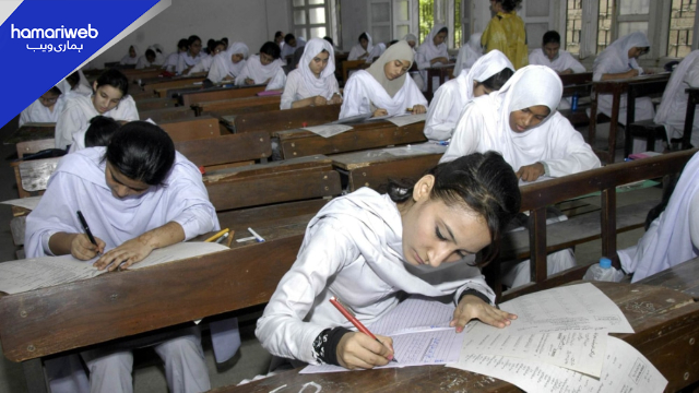 Alert! Punjab Schools Closed Till 31 March — Matric Exams Delayed?