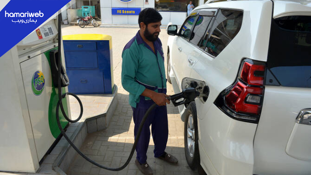 High Octane Fuel Price in Pakistan Hits Rs 535 as Country Freezes Petrol Rates