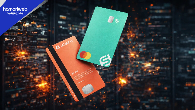 SadaPay Down in Pakistan Due to AWS Bahrain Damage – Is Your Money Safe?