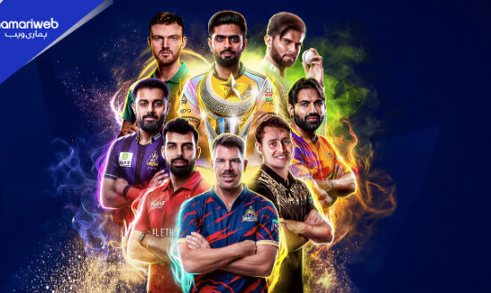 No More Toss Bias! New PSL Playing 11 Rules Announced