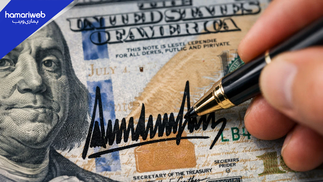 Trump Signature to Appear on US Currency Notes – First Time in History!