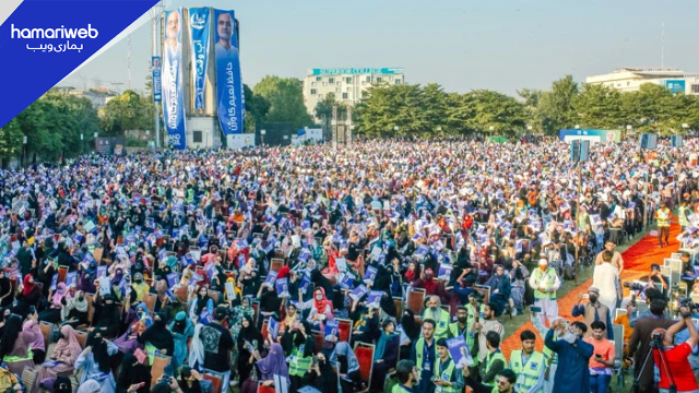 Guide to Bano Qabil 5.0 Registration: Courses, Eligibility, and Test Dates