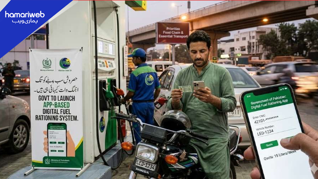 New Fuel Quota App Launched: Managing the Petrol Price in Pakistan for 2-Wheelers