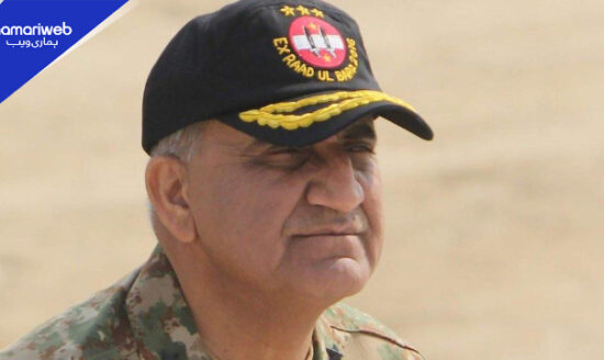 Fact- Check! Qamar Javed Bajwa is Alive: Indian Media Spread Fake News on Ex- Army Chief’s Death