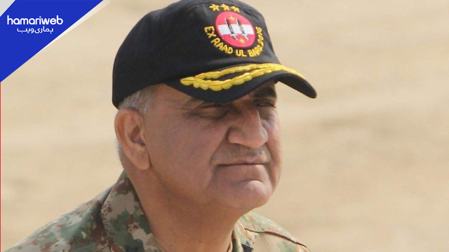 Fact- Check! Qamar Javed Bajwa is Alive: Indian Media Spread Fake News on Ex- Army Chief’s Death