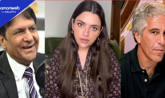 Did Tamkenat Mansoor Call Firdous Jamal a “Pedophile”? Actress Compares Him To Jeffrey Epstein