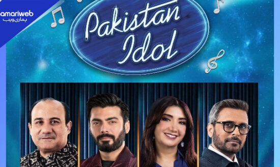 Where Has Pakistan Idol Season 2 Disappeared? Top 7 Finalists Left in Limbo as Show Faces Legal Battle
