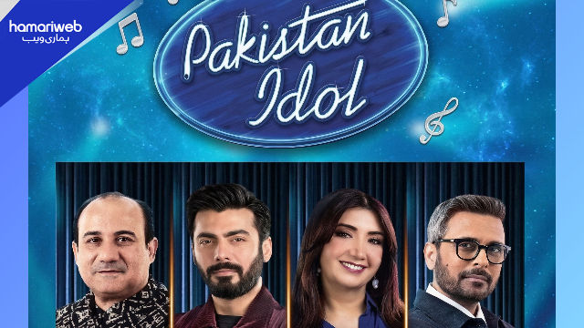Where Has Pakistan Idol Season 2 Disappeared? Top 7 Finalists Left in Limbo as Show Faces Legal Battle