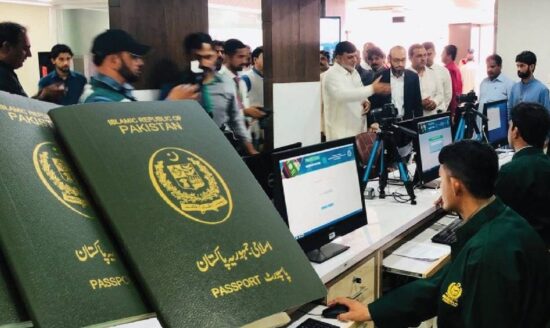 Pakistan Revises Passport Office Timings Under Fuel-Saving Policy, Introduces Four-Day Work Week