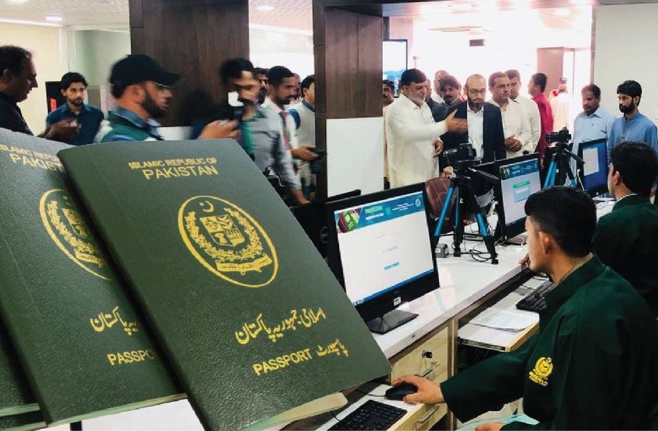 Pakistan Revises Passport Office Timings Under Fuel-Saving Policy, Introduces Four-Day Work Week