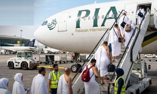 How to Check Your Hajj Flight Schedule 2026 via Pak Hajj App?