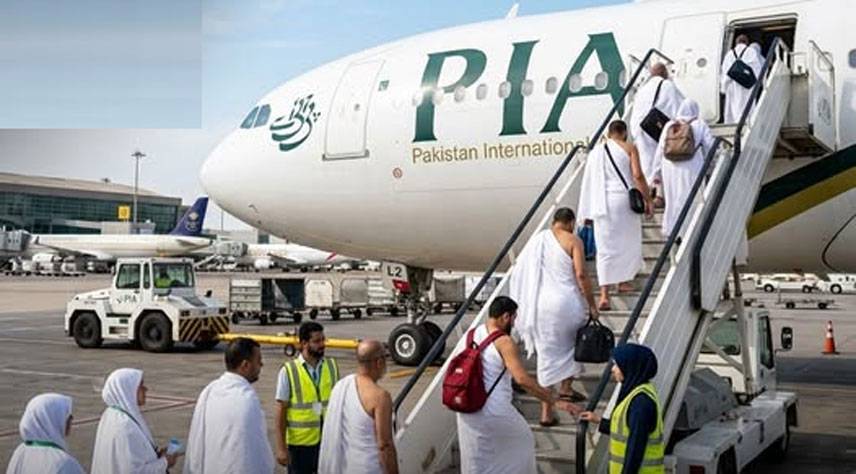 How to Check Your Hajj Flight Schedule 2026 via Pak Hajj App?